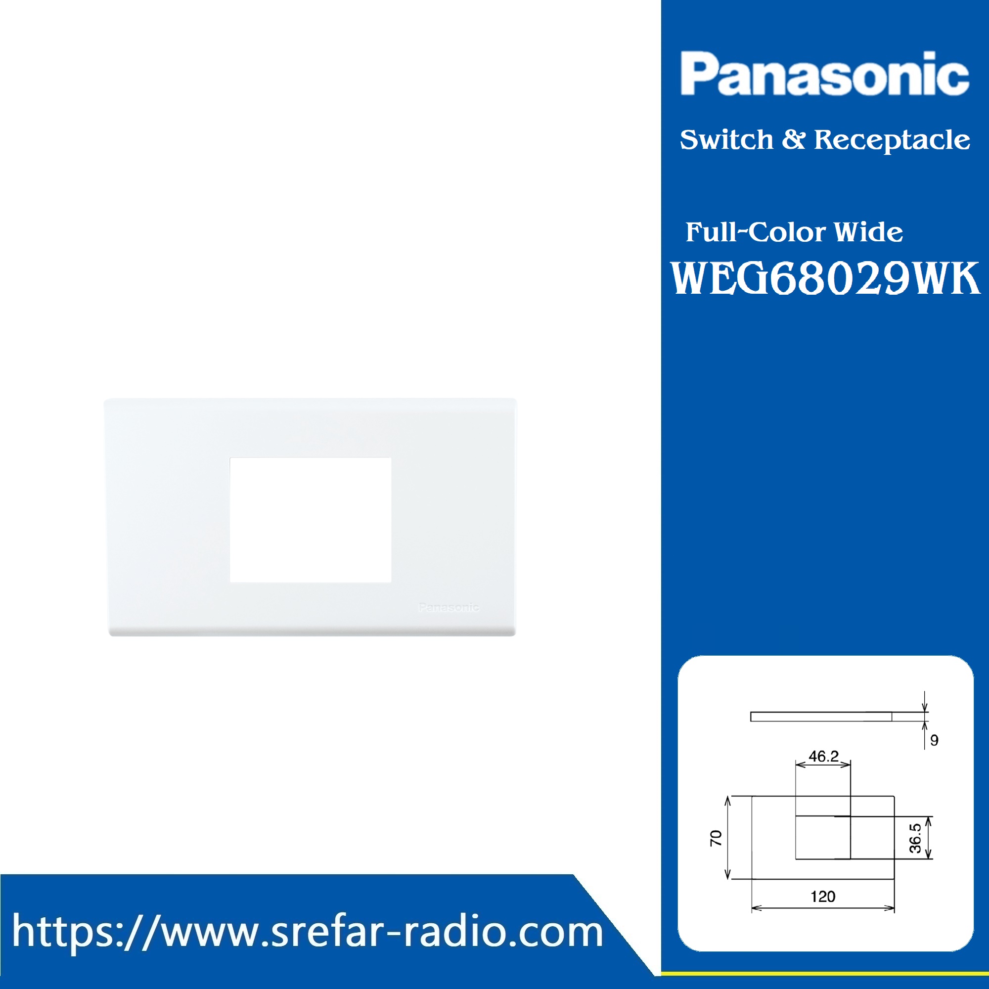 WEG68029WK ฝาครอบพลาสติก 1 ช่องกลาง Panasonic รุ่น WIDE SERIES