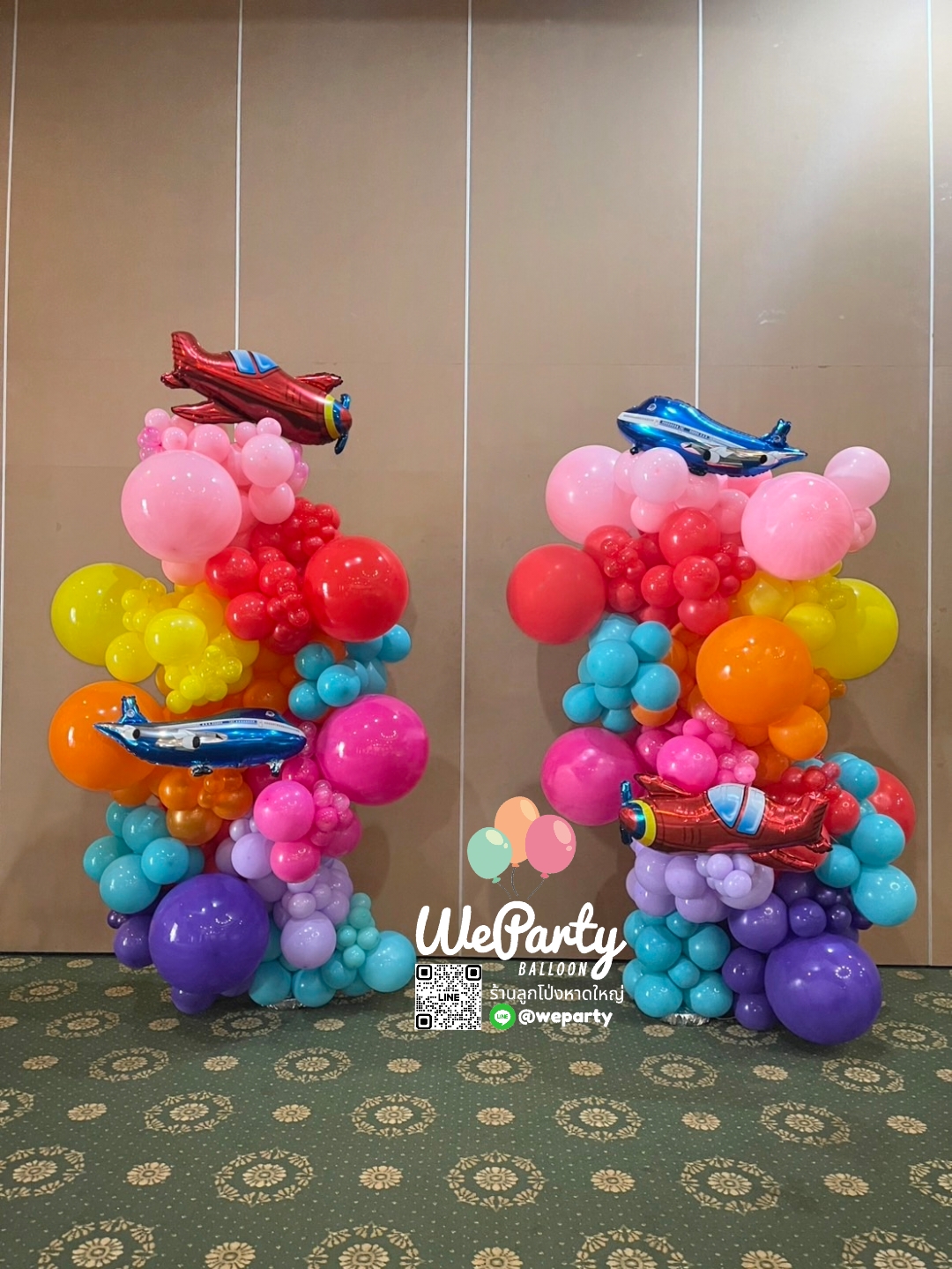 ต้นยืนลูกโป่งออร์แกนิกแบบหนา Organic Balloon Standee (สูง 2.2-2.3เมตร) (฿3500/ต้น) สนใจติดต่อสั่งซื้อ Line: @weparty (มี@ ด้านหน้า)