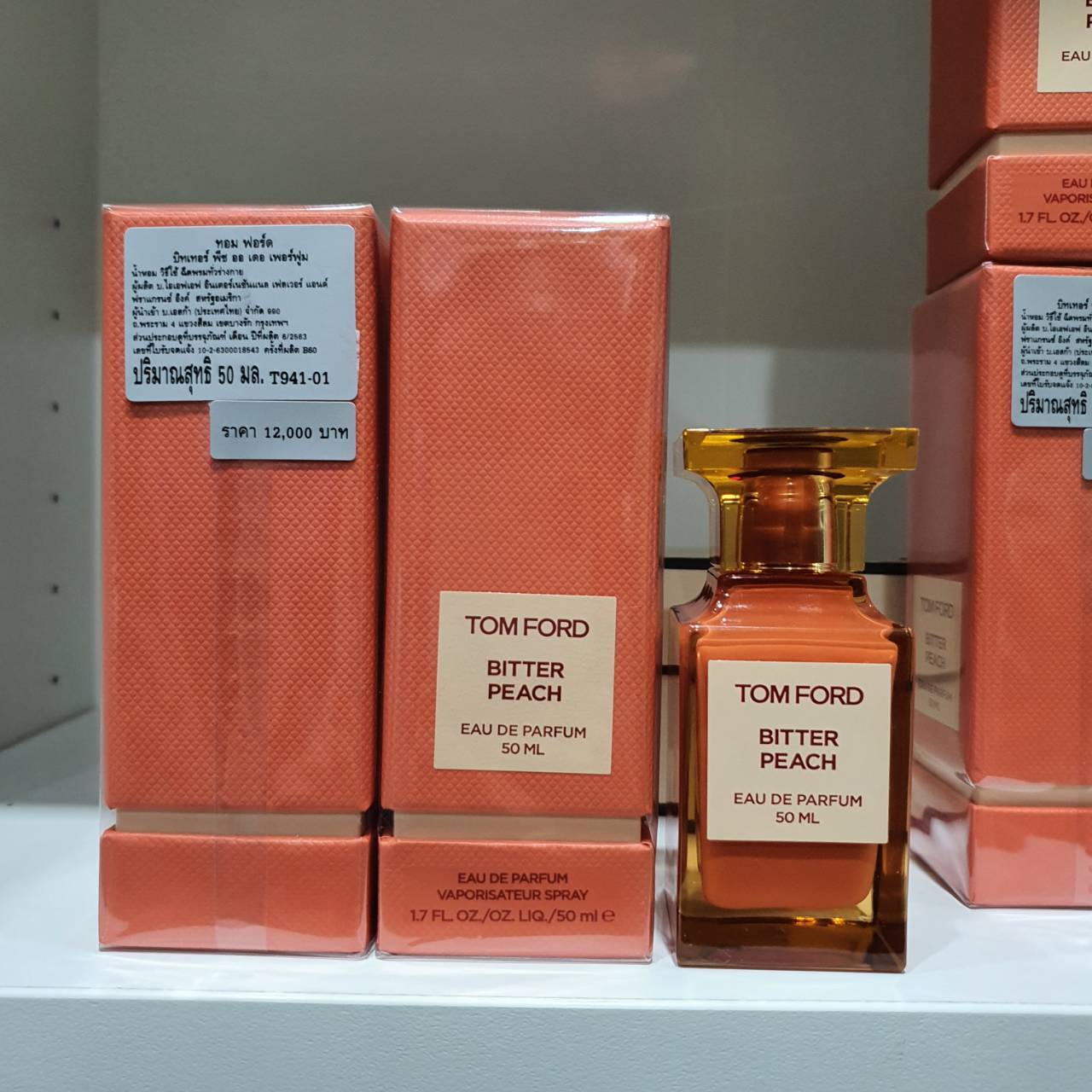 น้ำหอมแท้แบ่งขาย Tom Ford Bitter Peach Eau De Parfum💕Travel Size #แบบทดลอง