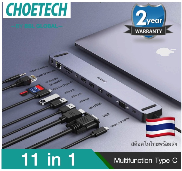 Choetech 11in1 hub adapter usb type c hdmi 4k sd tfcard USB C Hub