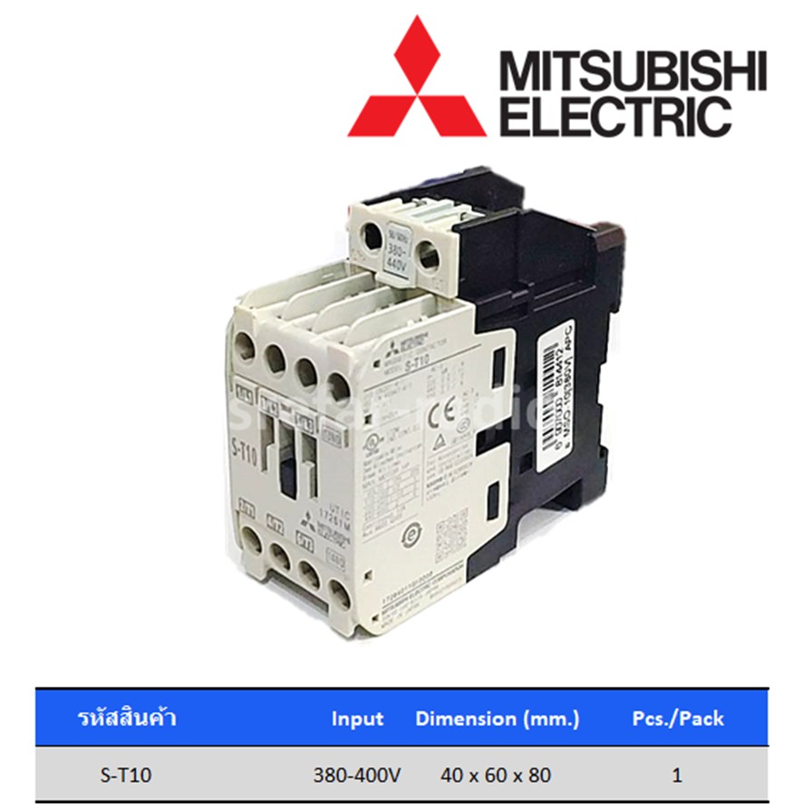 MAGNETIC CONTACTORS MITSUBISHI S-T10 380-400V