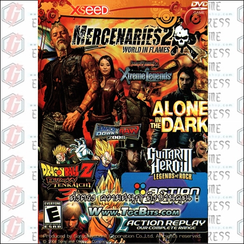 PS2: AR Max - Code Editor [CD] รหัส 002