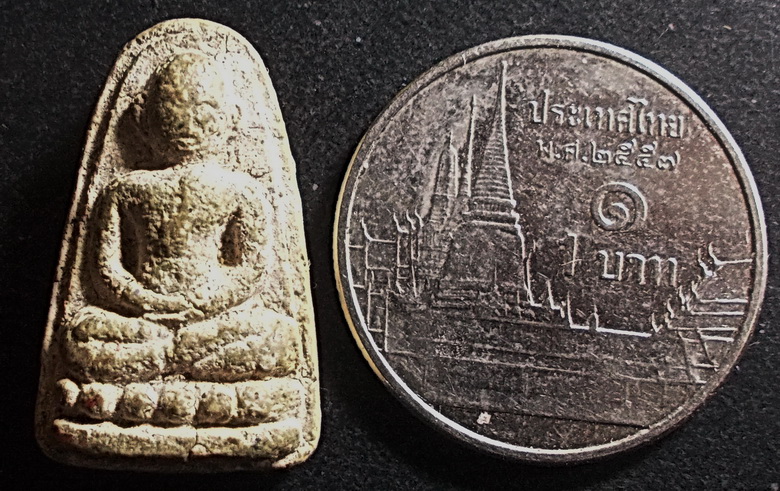 พระเพชรกลับ หลวงพ่อมหาวิบูลย์ วัดโพธิคุณ อ.แม่สอด จ.ตาก หลังจารย์