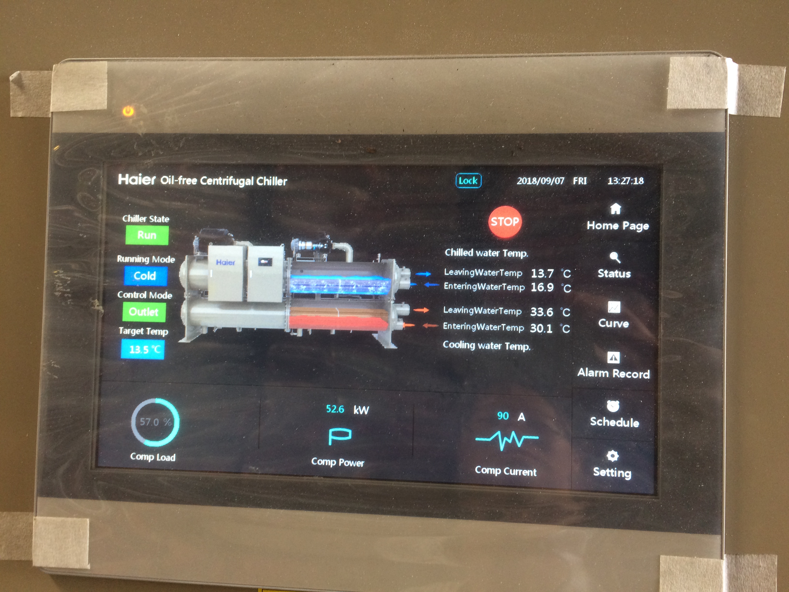 Magnetic Bearing Oil Free Chiller