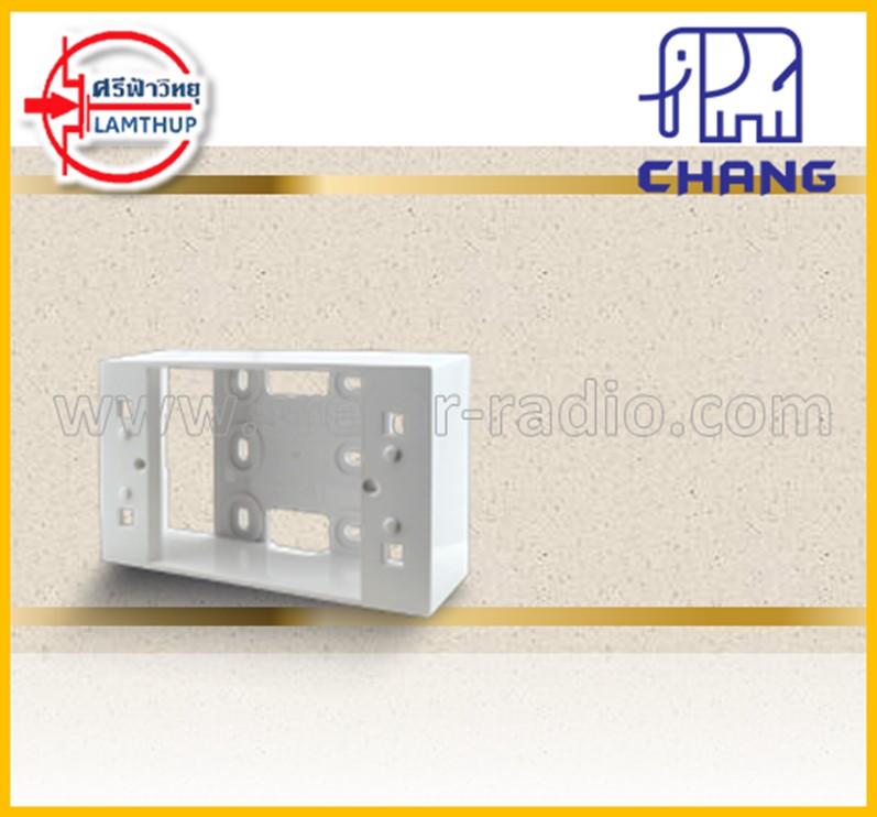 บ๊อกลอย 2x4 CHANG GT-01 สีขาว