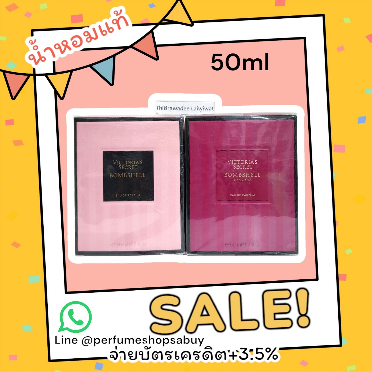 น้ำหอมแท้ Victoria's Secret Bombshell Passion EDP 50ml กล่องซีล