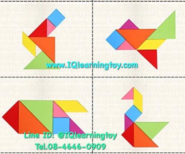 Tangram ไม้รูปร่างต่างๆ 7 ชิ้น เป็นเกมส์ ฝึกสมอง ฝึกการเรียนรู้แบบปลายเปิด มีอิสระทางความคิด แสดงออกได้อย่างสร้างสรรค์ ฝึกสมาธิ ส่งฟรีค่ะ
