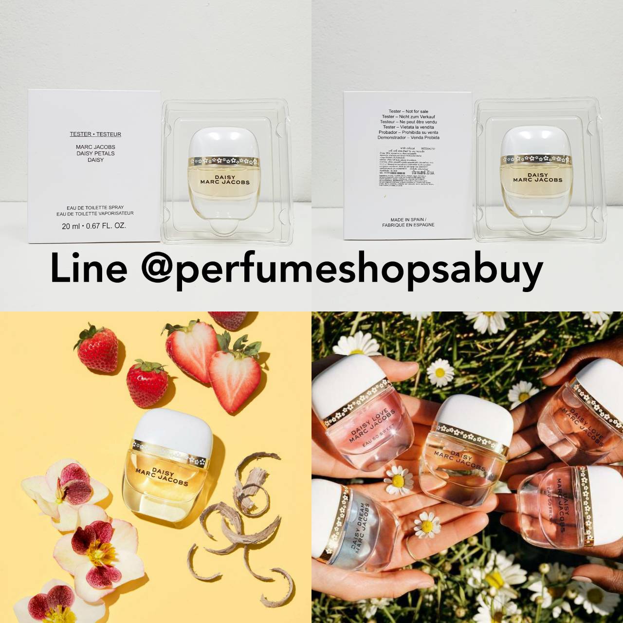 น้ำหอมแท้ Marc Jacobs Daisy Petals Love Eau de Toilette 20ml กล่องเทสเตอร์ป้ายไทย