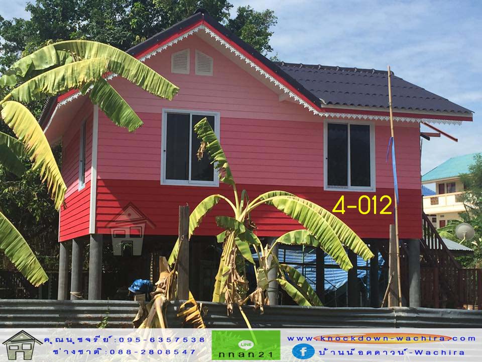 บ้านน็อคดาวน์ราคาถูก,บ้านสําเร็จรูป,บ้านไม้,บ้านน๊อกดาวน์,แบบบ้านน๊อกดาวน์,บ้านราคาถูก,knockdown-wachira