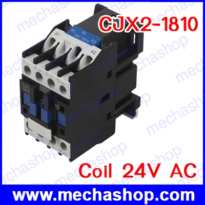 แมกเนติกคอนแทคเตอร์ CJX2-1810 LC1 AC Contactor 18A 3 Phase 3-Pole NO Coil Voltage 24VAC 50/60Hz Din Rail Mounted 3P+1NO
