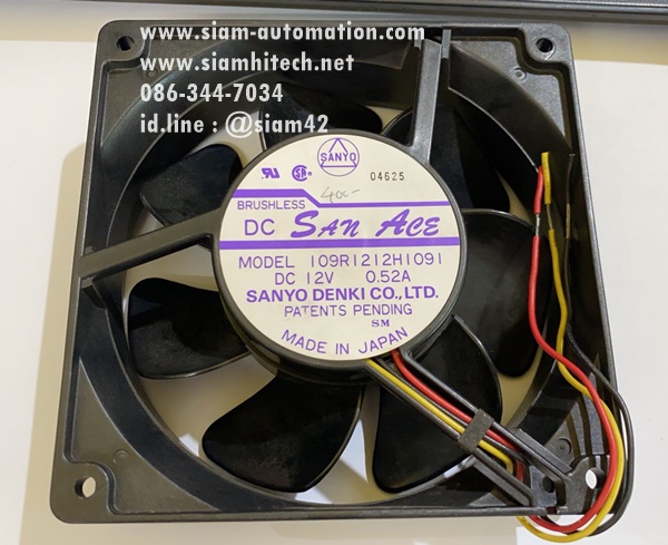 พัดลม ยี่ห้อ Sanyo Denki รุ่น 109R1212H1091 (New)