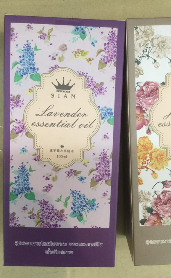 น้ำมันสยาม สูตรอาหารไทยโบราณ มรดกคลาสสิก