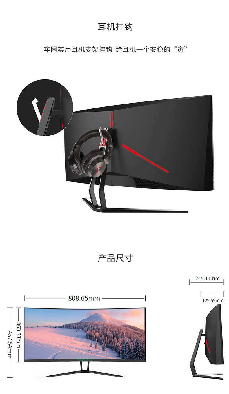 TITAN ARMY N34SQ PLUS