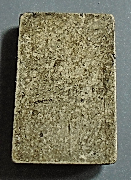 สมเด็จคะแนน ลป.นาค วัดระฆัง ปี 2495