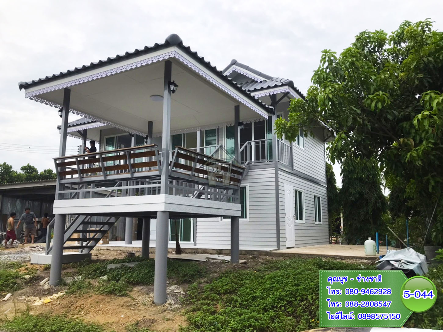 5-044 บ้านน็อคดาวน์ - บ้านหลังใหญ่ - ทรงมะนิลา