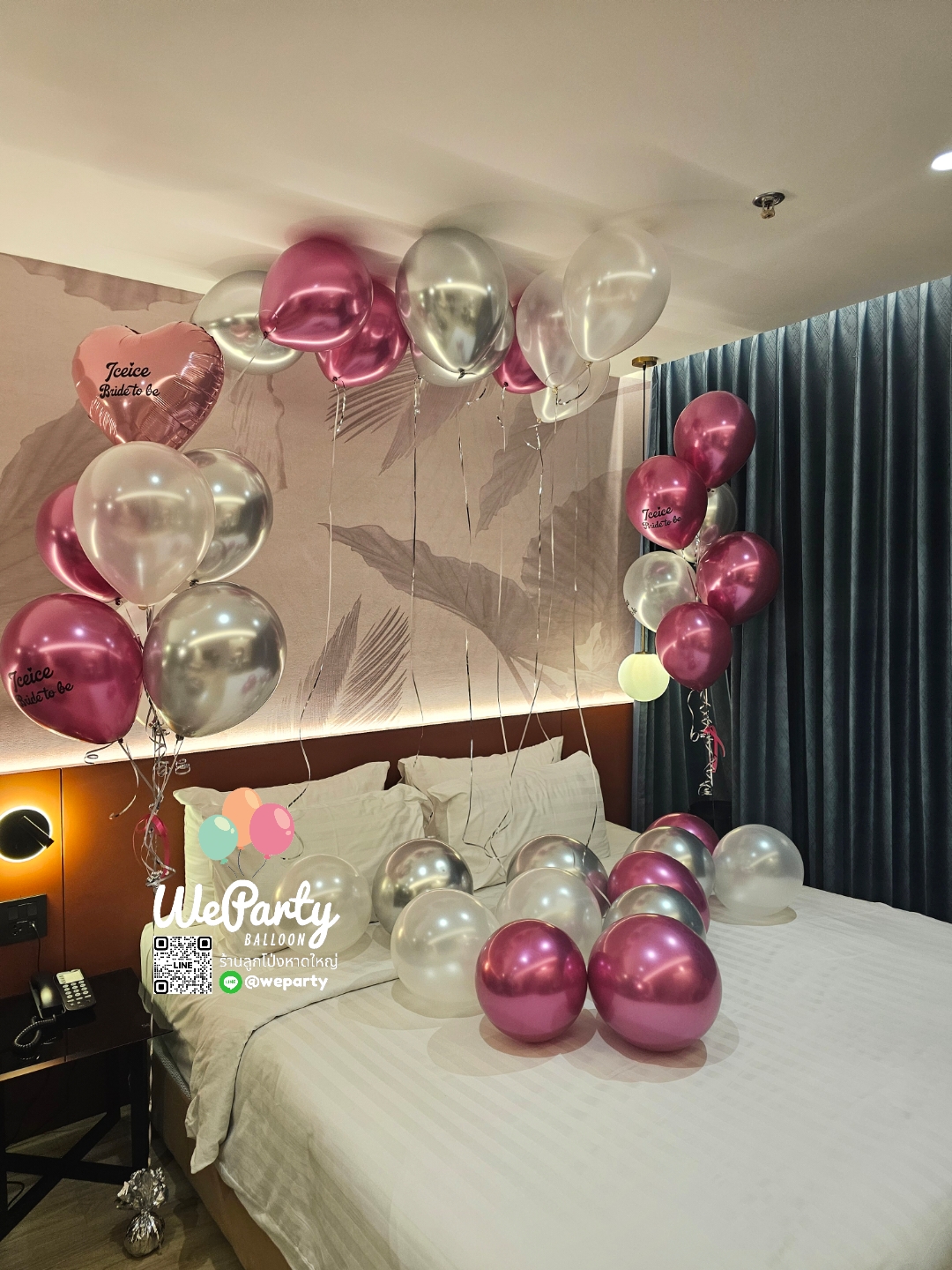ลูกโป่งสละโสด Bride to be ลูกโป่งช่อลอย2ช่อ+ลูกโป่งลอยปล่อยเพดาน10ลูก+ลูกโป่งเป่าปล่อยพื้น10ลูก