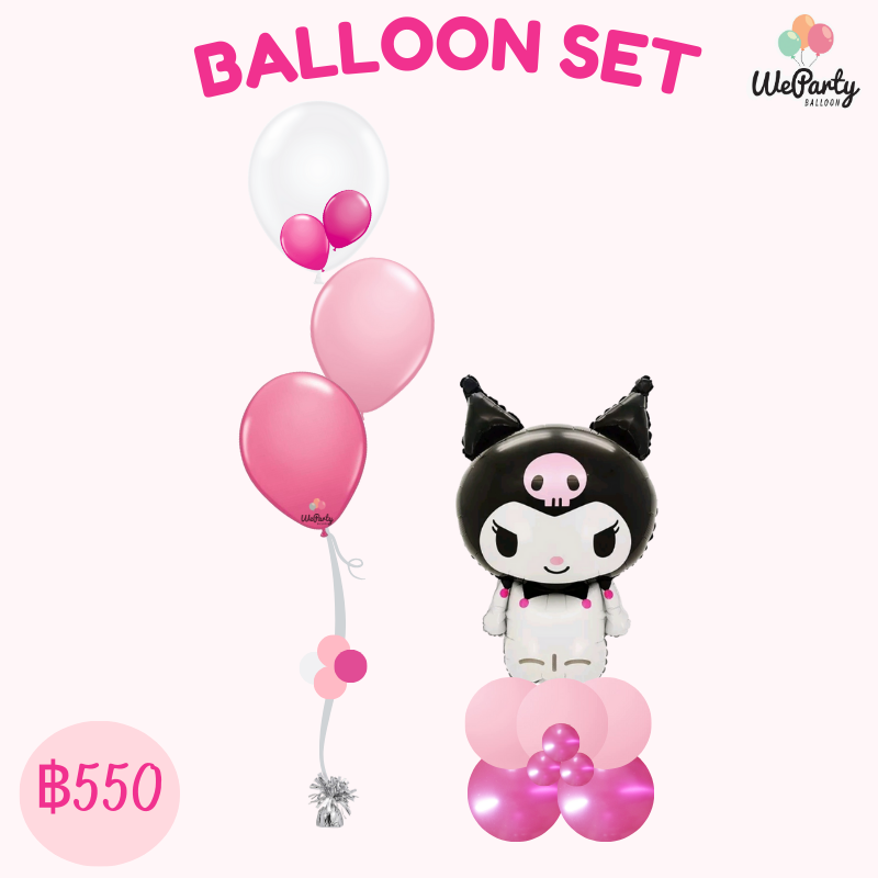 HBD KUROMI ลูกโป่งวันเกิดคุโรมิ (with Helium)สนใจติดต่อสั่งซื้อ Line: @weparty (มี@ ด้านหน้า)