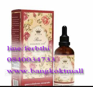 น้ำมันสยาม สูตรอาหารไทยโบราณ มรดกคลาสสิก