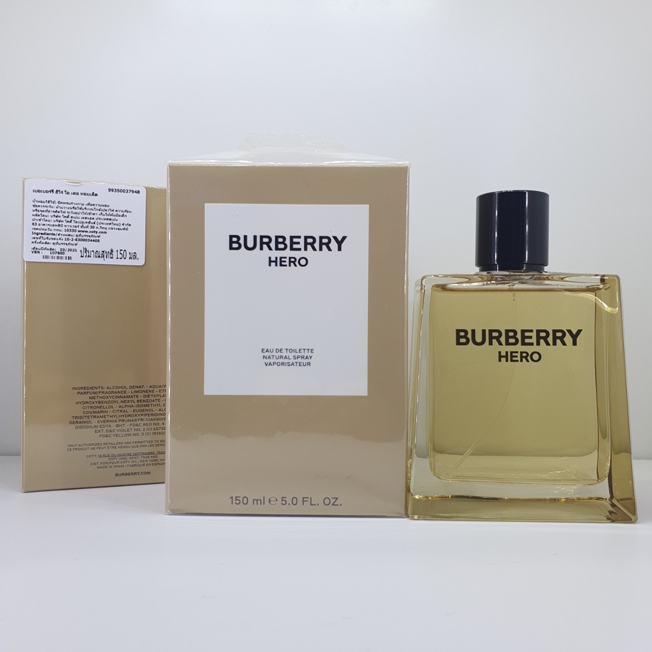 น้ำหอมแท้แบ่งขาย Burberry Hero EDT 💦แบ่ง 💕Travel Size แบบทดลอง