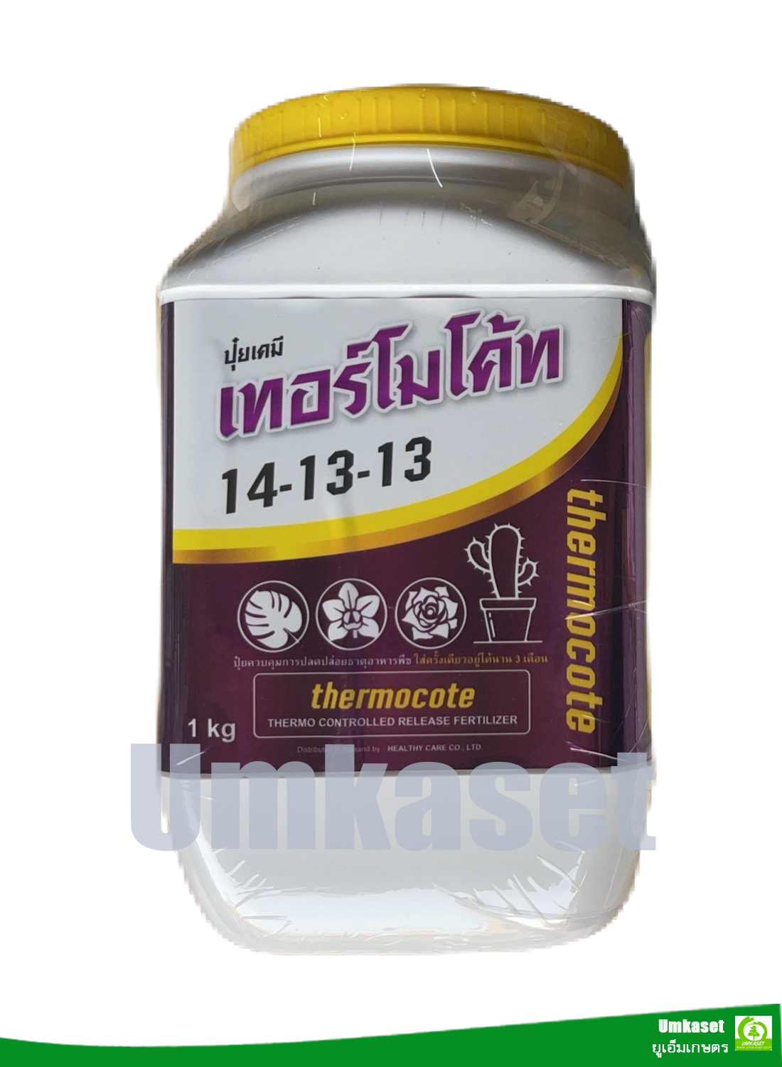 เทอร์โมโค้ท 14-13-13 (1 กิโลกรัม) ปุ๋ยละลายช้าจากญี่ปุ่น สูตร 3เดือน