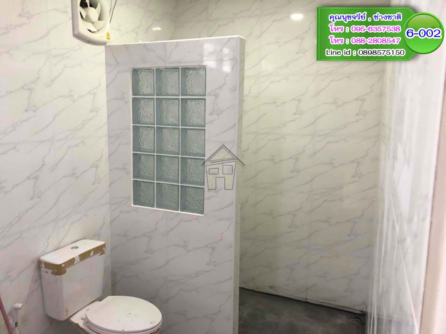 6-002 บ้านน็อคดาวน์ - บ้านหลังใหญ่ - ทรงจั่วมุกซ้อน