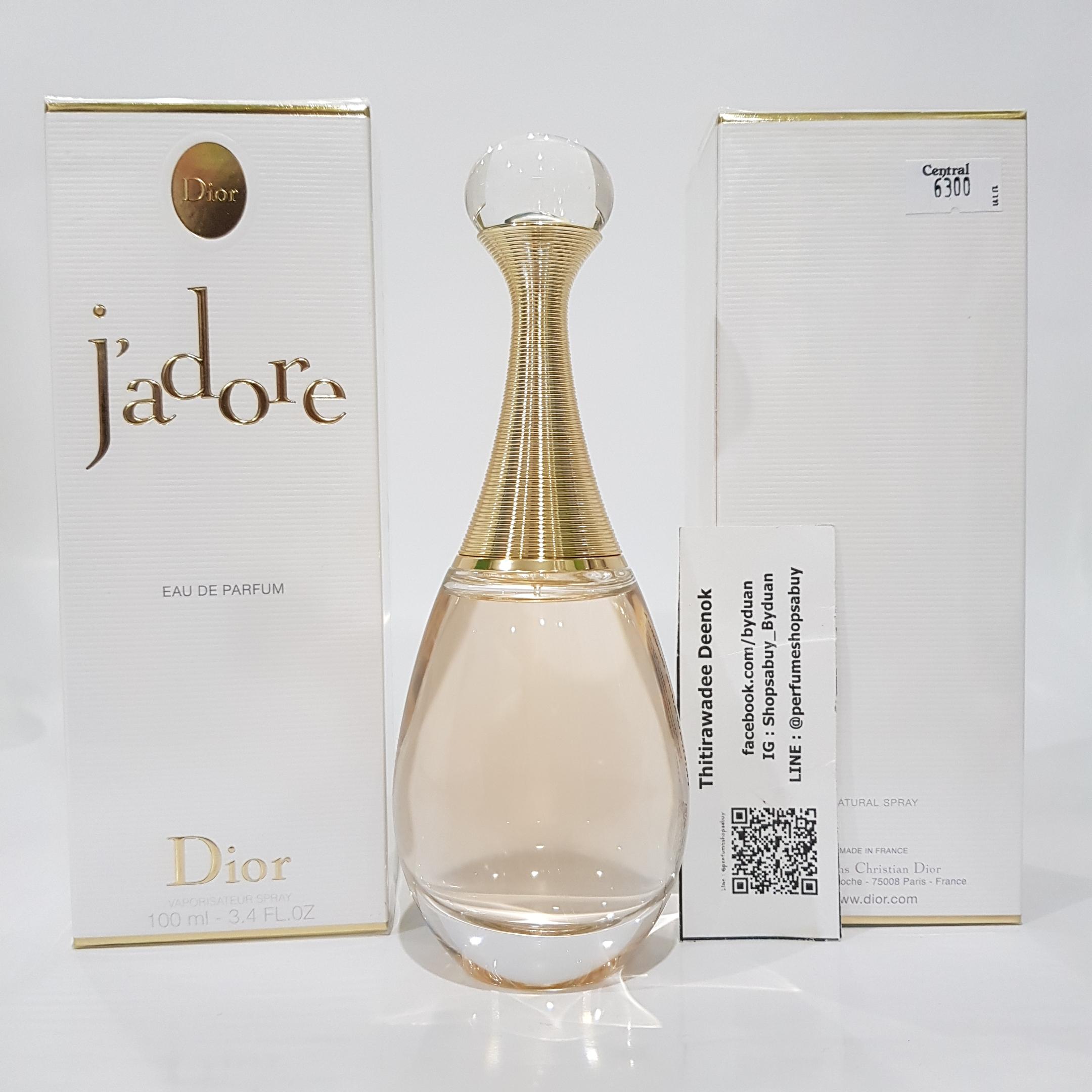 น้ำหอมแท้ Christian Dior J’Adore Jadore Eau De Parfum Spray 100ml กล่องซีล