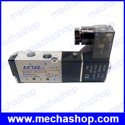 โซลินอยด์วาล์วลม ปิดเปิดลม AirTAC 5 Port 2 Position Single Solenoid Valve Model 4V110-06 24V