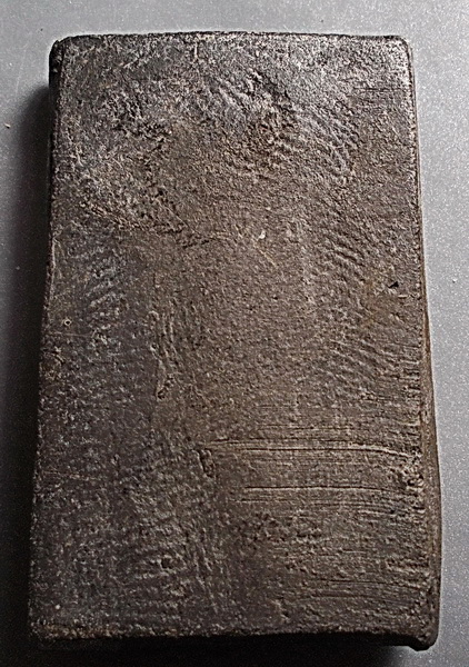 สมเด็จปรกโพธิ์ ลพ.กวย วัดโฆสิตามราม ชัยนาท