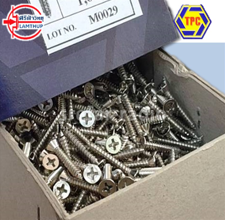 F7x1" สกรูเกลียวปล่อย TPC หัวเรียบ