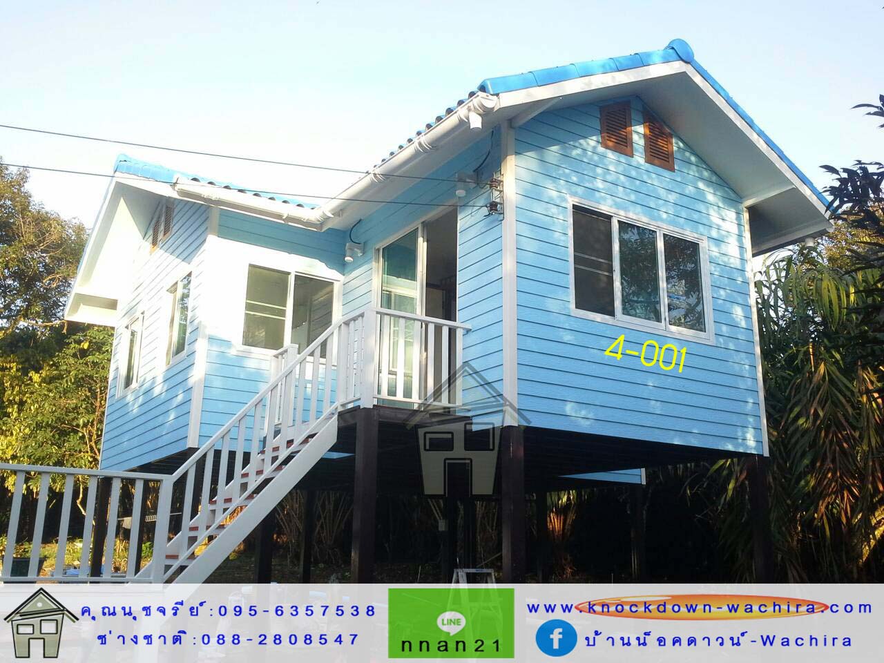 ราคาบ้านน็อคดาวน์,บ้านน็อคดาวน์ราคา,บ้านน๊อคดาวน์,บ้านน็อคดาวน์พิจิตร,knockdown-wachira
