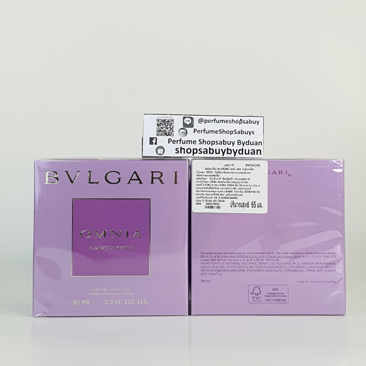 น้ำหอมแท้ Bvlgari Omnia Amethyste ม่วง 65ml กล่องซีลป้ายไทย