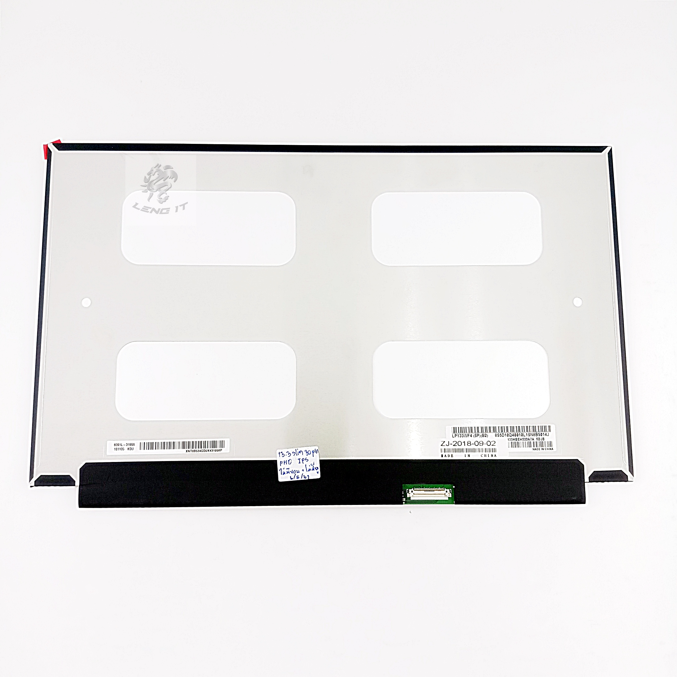 LED Panel จอโน๊ตบุ๊ค ขนาด 13.3 นิ้ว SLIM 30 PIN FULL HD IPS ไม่มีขอบ ไม่มีหู (30 CM) สำหรับ LENOVO YOGA 720-13IKB, LENOVO YOGA 730-13 (NON -TOUCH Panel)