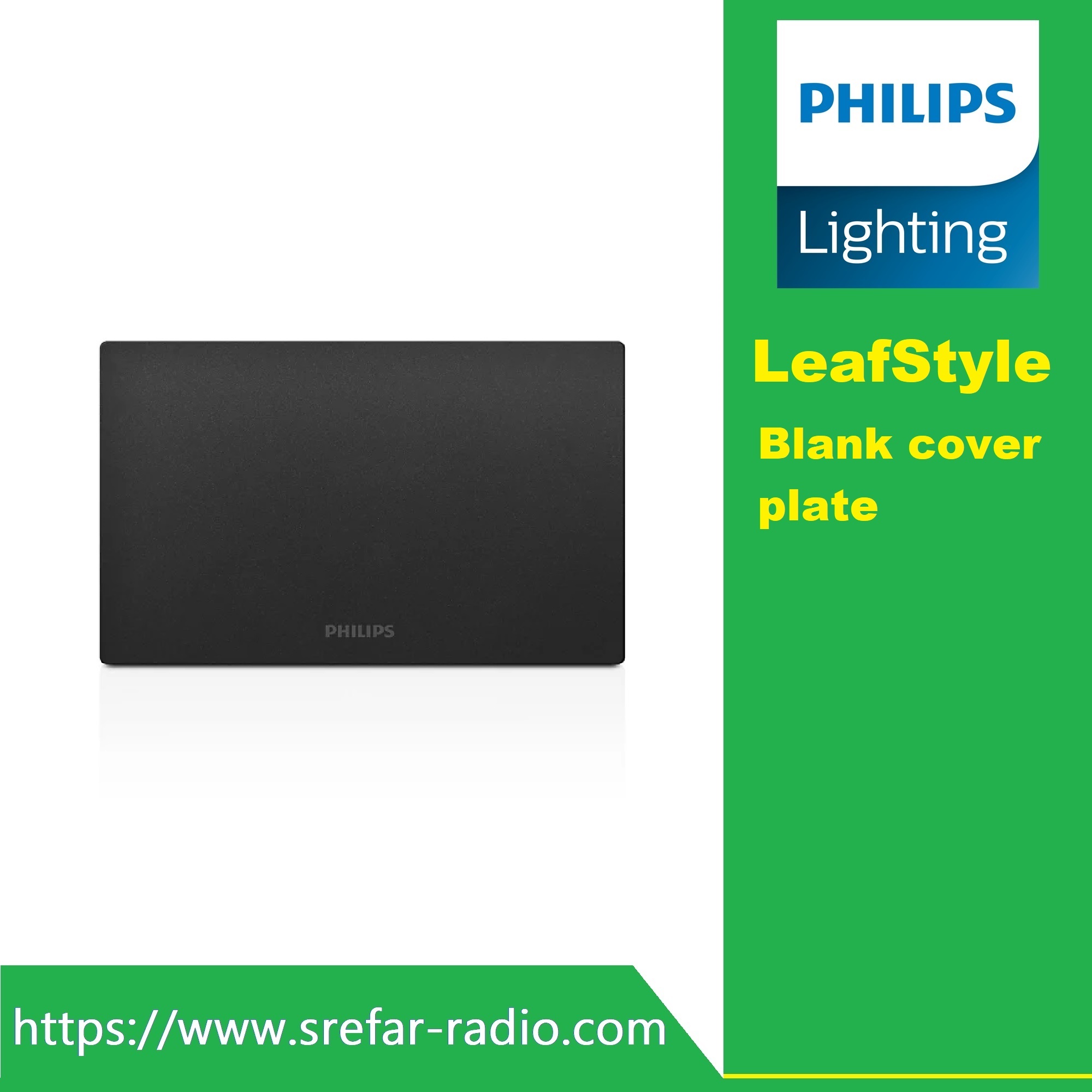 PHILIPS LeafStyle Blank cover plate ฝาปิดช่อง สีดำ