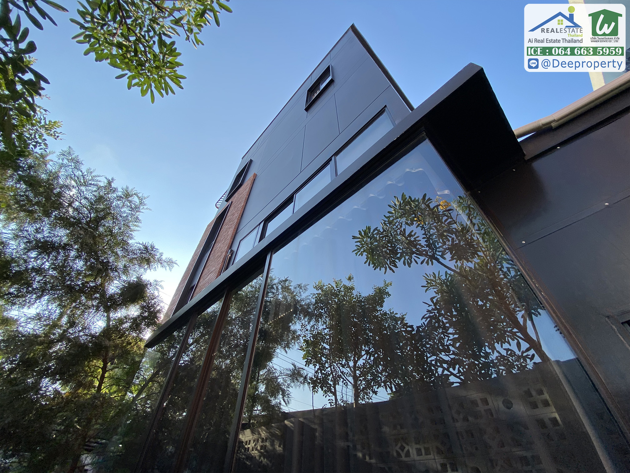 🏡ขายบ้านทาวน์โฮม BritLoft เกษตร-พหลฯ สวยโมเดิลสไตล์อังกฤษ เหมาะทำโฮมออฟฟิศ ใกล้เกษตร-นวมินทร์ และ ลาดปลาเค้า (กู้ได้เกิน)