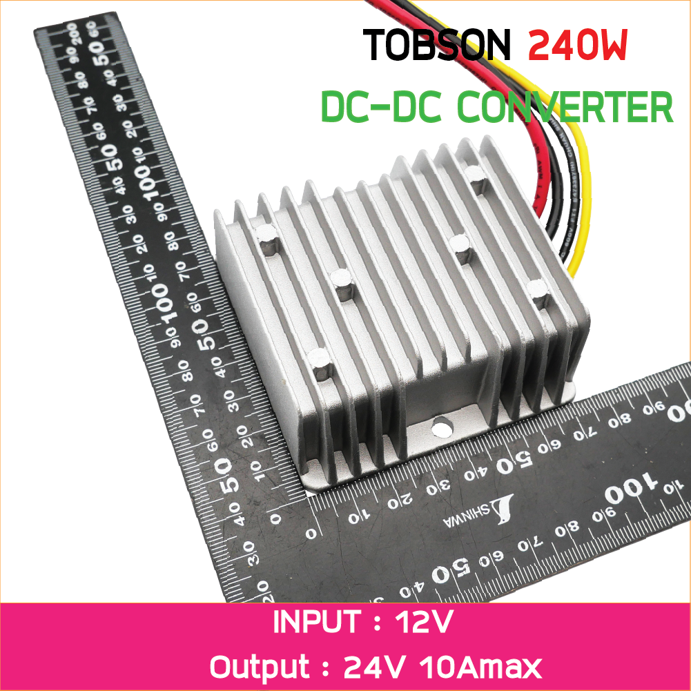 12V to 24V 10A 240W สวิทช์ชิ่งป้ายไฟวิ่ง ตัวแปลงแรงดันไฟ DC to DC Boost Voltage Converter Regulator ดีซีคอนเวอร์เตอร์