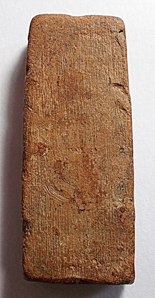 พระนาคปรก พิมพ์ใหญ่ กรุนางตรา จ.นครศรีธรรมราช