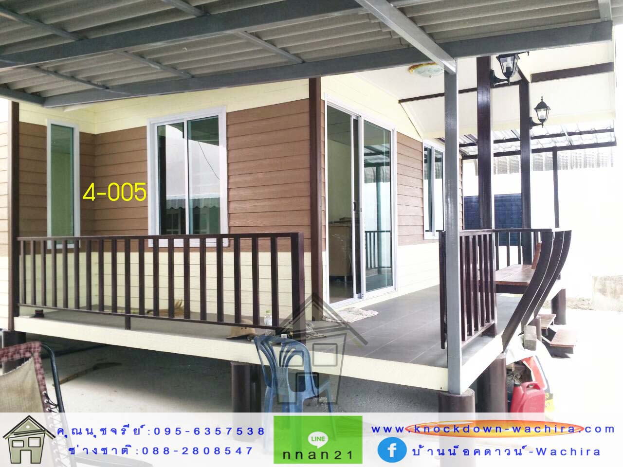 บ้านน็อคดาวน์ราคาถูก,บ้านสําเร็จรูป,บ้านไม้,บ้านน๊อกดาวน์,แบบบ้านน๊อกดาวน์,บ้านราคาถูก,knockdown-wachira
