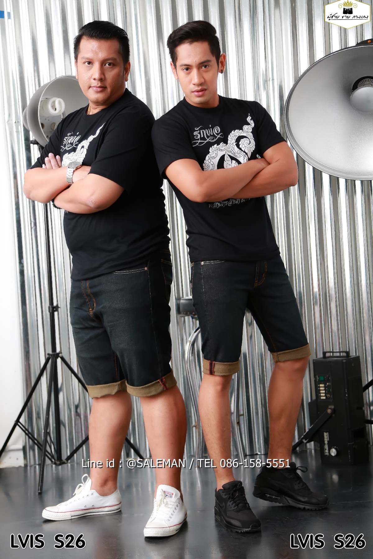 GLAM G5 กางเกงยีนส์ขาสั้น ขายกางเกง กางเกงคนอ้วน เสื้อผ้าคนอ้วน กางเกงขาสั้น กางเกงเอวใหญ่