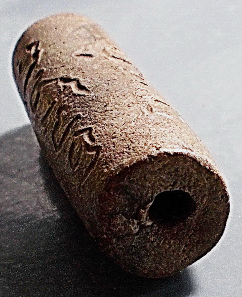 ตะกรุดโทน เนื้อดินผสมผง ปี 2476 วัดห่อหมก อยุธยา