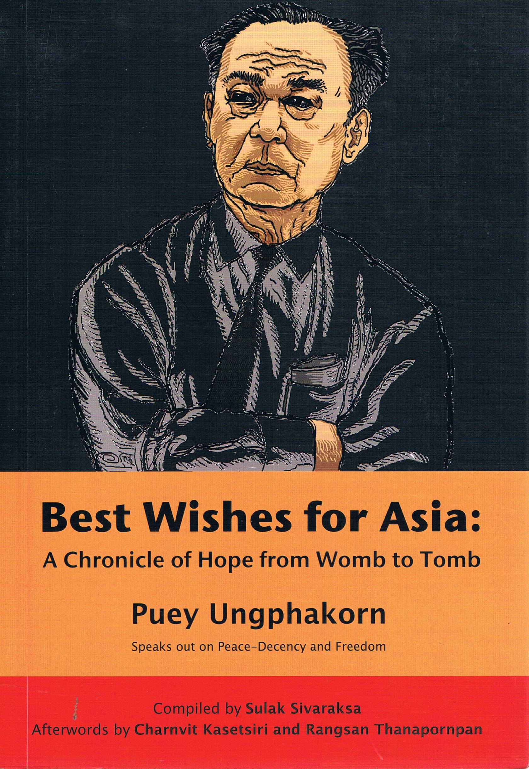 Best Wishes for Asia
