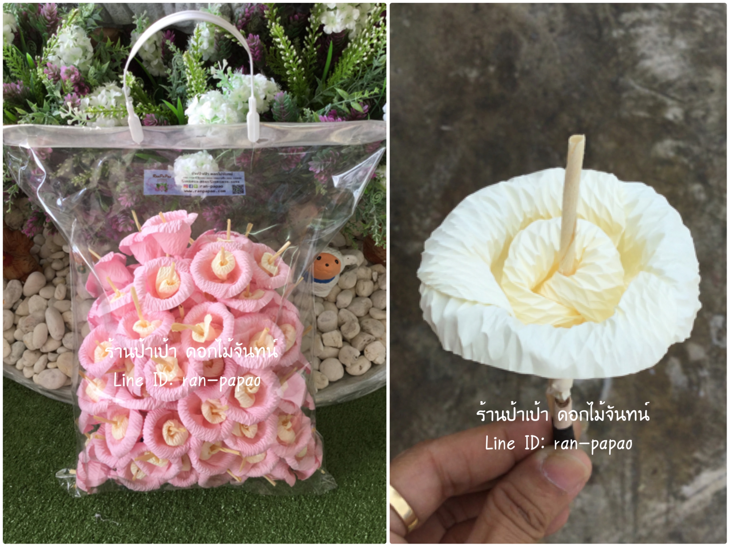 ดอกไม้จันทน์ดั้งเดิม (งานใส่ถุงแก้ว) ร้อยละ 100 บาท ราคาส่งสอบถามค่ะ 80.00 บาท