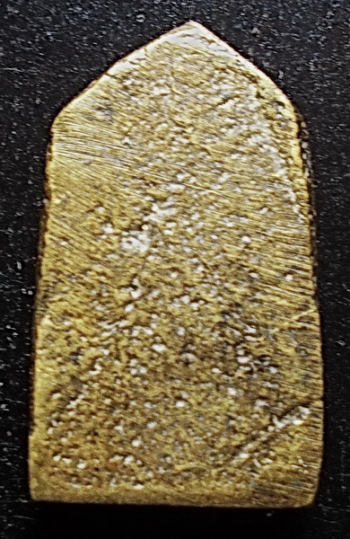 เหรียญหล่อเจ้าคุณศรี(สนธิ์) พิมพ์พุทธกวัก เนื้อโลหะผสม ปี 2493-94