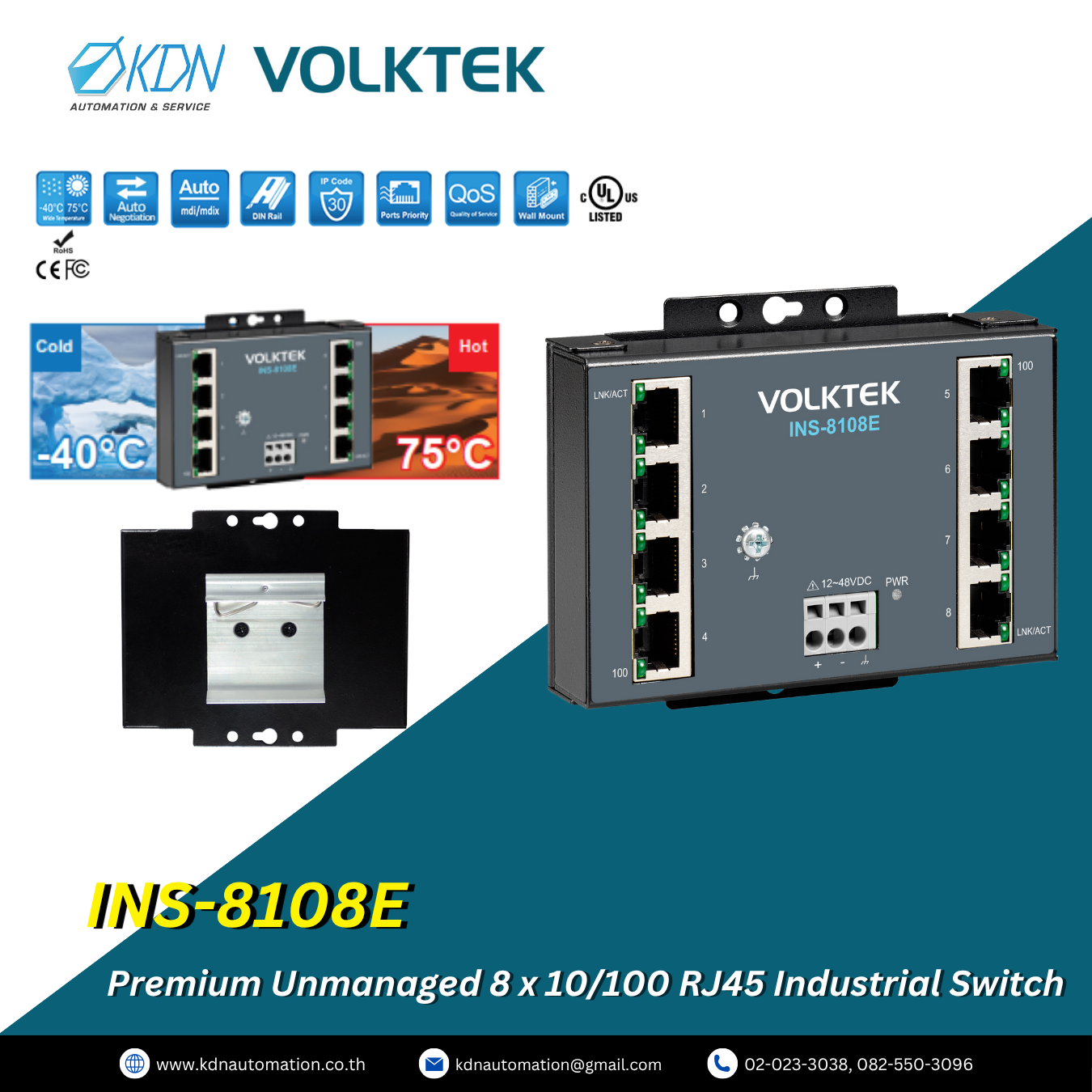 INS-8108E Volktek Premium Unmanaged 8 x 10/100 RJ45 Industrial Switch