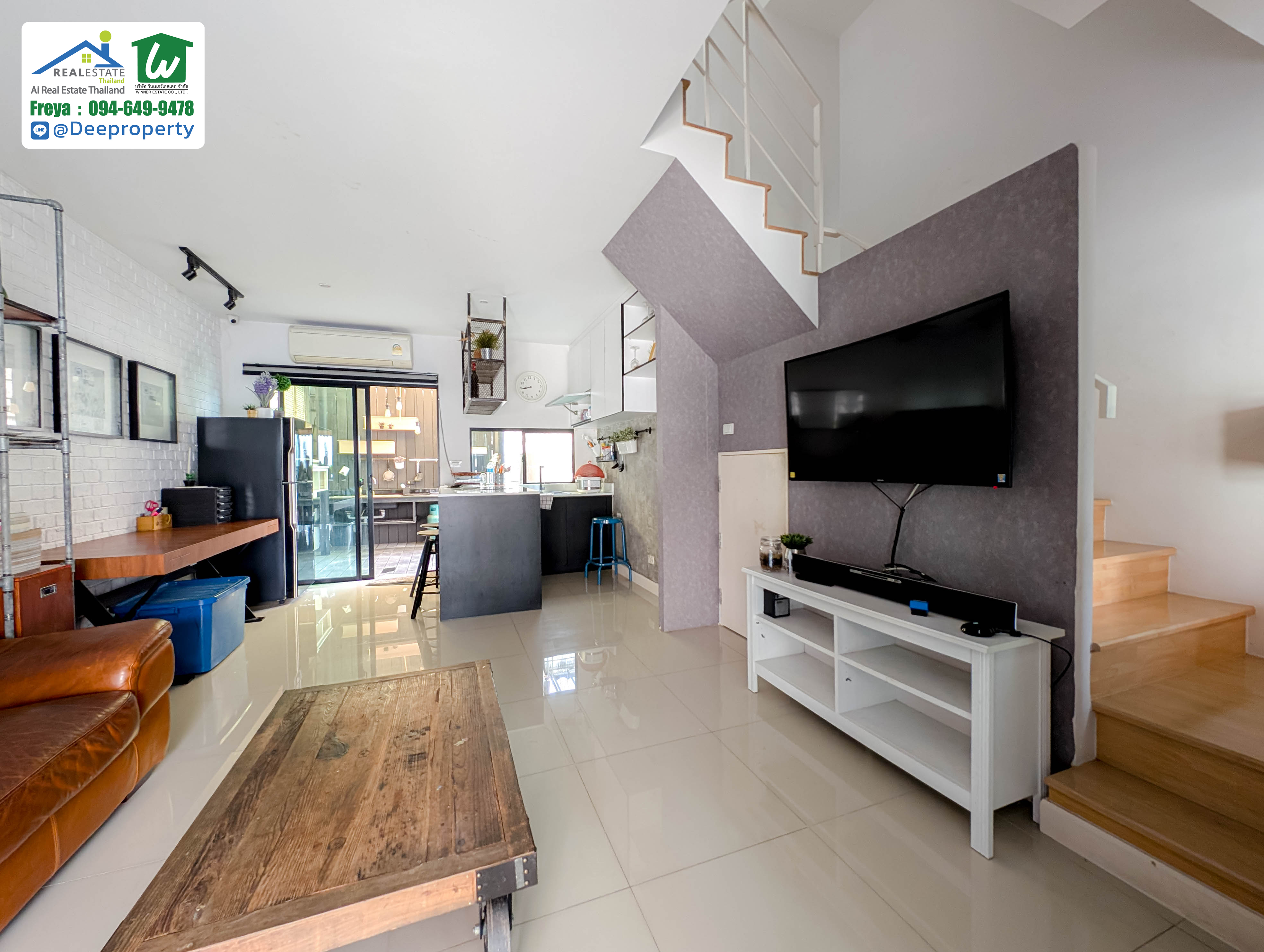 📢 ขายบ้านทาวน์โฮม 3 ชั้น แต่งครบพร้อมอยู่ สุดคุ้ม บ้านกลางเมือง ใจกลางนวมินทร์ 42 บึงกุ่ม กทม. ราคาถูก🏡✨