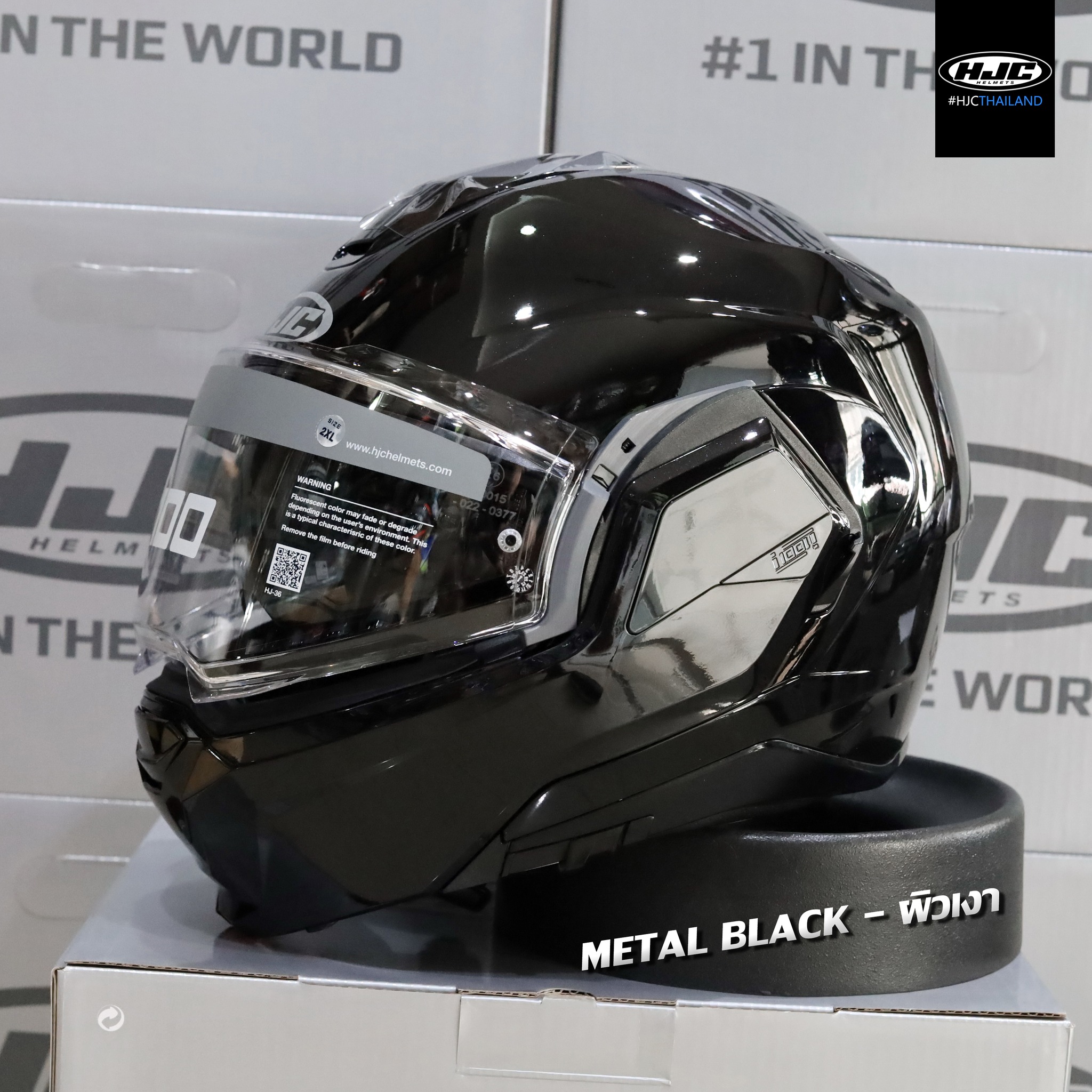 หมวกกันน็อค HJC i100 METAL BLACK