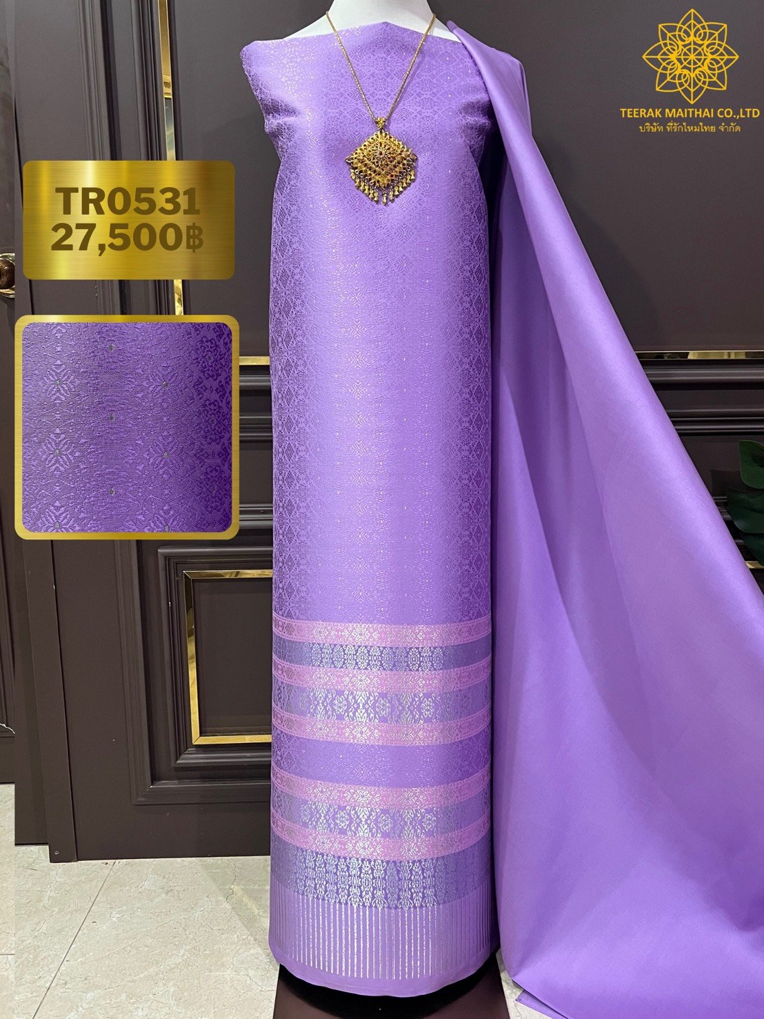 (ผ้าชุด)ผ้าไหมยกดอกลำพูน ยกใหญ่ดอกดิ้นเงิน ขนาด 1.02x4.37เมตร ลายแววมยุรา พื้นสีม่วง รหัส N90-29-TR0531