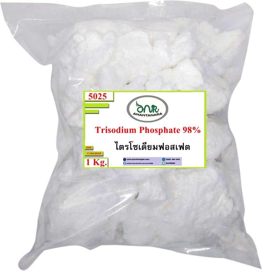 Trisodium Phosphate (TSP) ไตรโซเดียมฟอสเฟต