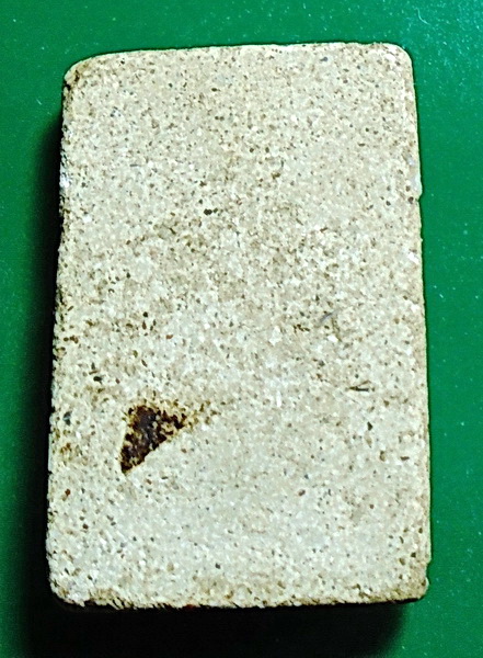 สมเด็จปิลันทน์ปรกโพธิ์ เนื้อขาว วัดระฆัง ไม่ลงกรุ