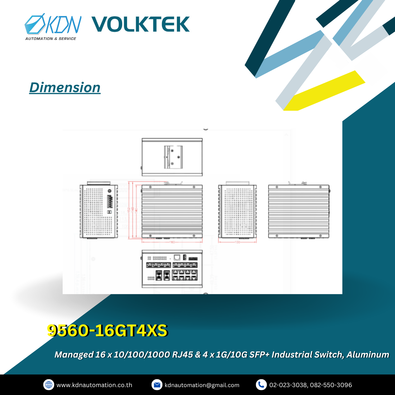 9560-16GT4XS Volktek Managed 16 x 10/100/1000 RJ45 & 4 x 1G/10G SFP+ Industrial Switch, Aluminum