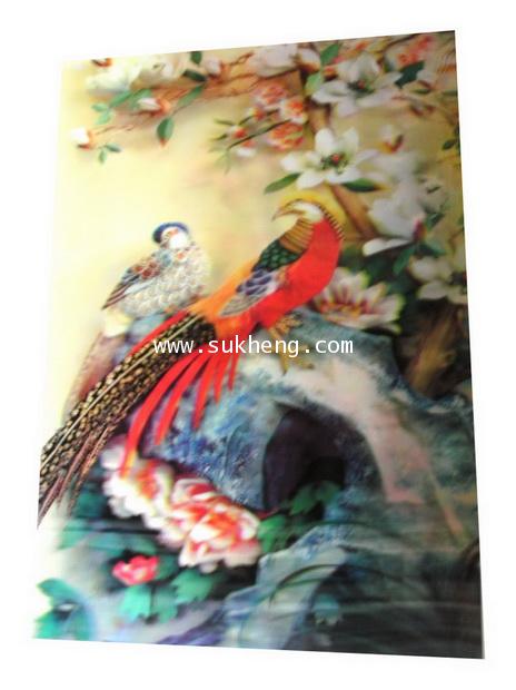 ภาพนกมงคล 4 มิติ